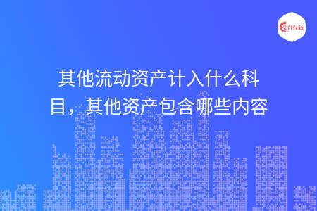 _wz_imgs_d2fa4cb1d7e9a165e19ce12ec7eb9325