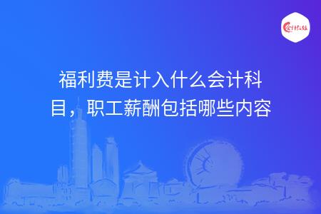 _wz_imgs_1bd06c5ca5d339cab5c0900f5b823e33