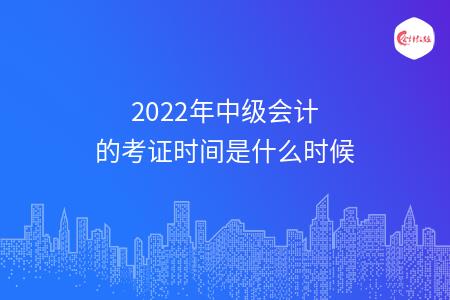 _wz_imgs_b4acd4e5768bf533d029f9da8d91a983