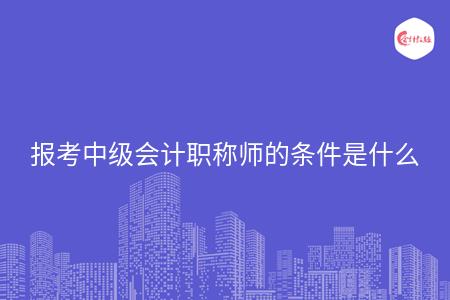 _wz_imgs_162445d6d1d865ac409f6e40dba9c07d