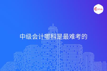 _wz_imgs_a925ea390f330e594f04ba416a7b88e9