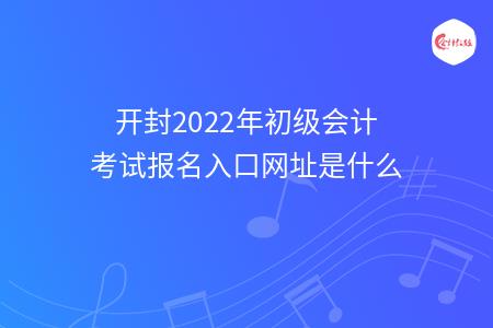 _wz_imgs_002ec3ed2f8adf576d7f7559c5d60cf3