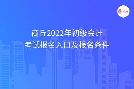 _wz_imgs_d67221da1fedf74b9ae416deaa342ffa