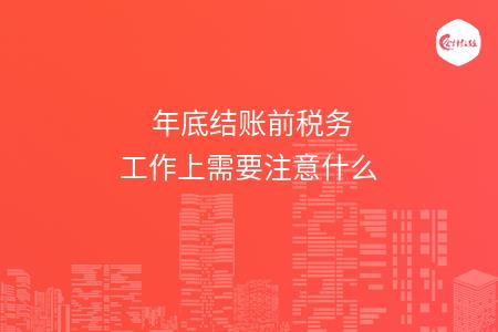 _wz_imgs_32fd3069c2ebf7ed857677a23160b73b