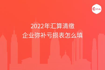 _wz_imgs_fd91659f998a5c9a0baafebbc2a0b919