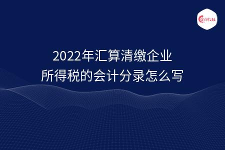 _wz_imgs_4c302899e56e4a88fa334c20dc160464