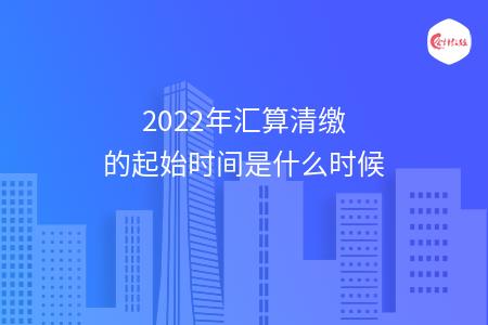 _wz_imgs_7c013f81688d2da8cb310c20d4fbe976