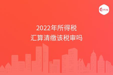 _wz_imgs_aa9fc85c3206410afffd3a83a0828f60