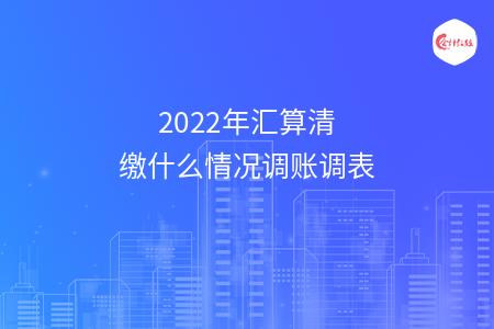 _wz_imgs_e02f53683fc78f287913903da8e023f1