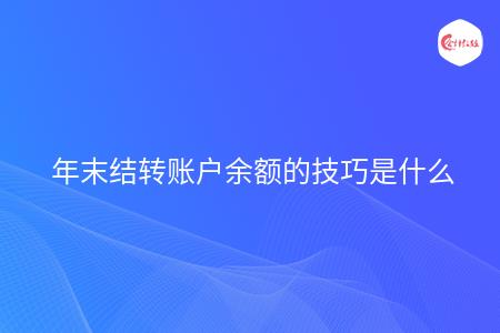 _wz_imgs_324412fd361d4c8b5b2e859d60464f20