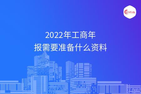 _wz_imgs_648f2ec8e0d6d108307080f9f75c3a8f