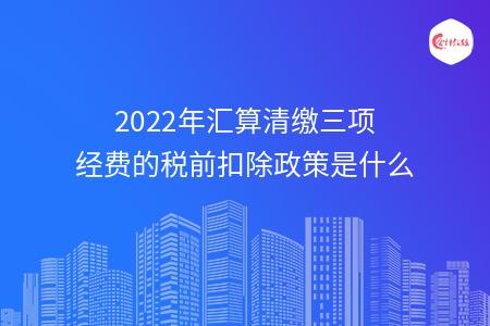 _wz_imgs_d9b8834d844a52f30e47b1d13d37d5c1