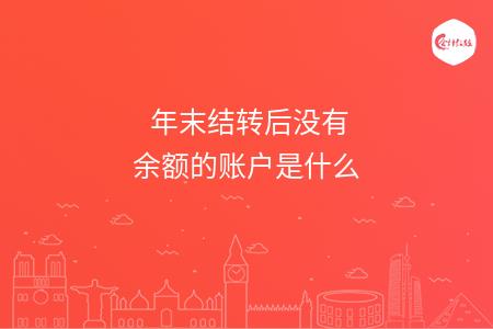 _wz_imgs_e4cce221ec9c4f4b90226d3101fe6d2a