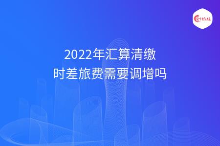 _wz_imgs_809e18fffb9240ba13649c0a3c2eda0a