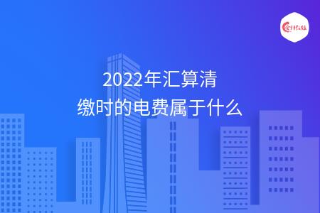 _wz_imgs_ac74cf0bba174f7c636c9bb61ced1e7d