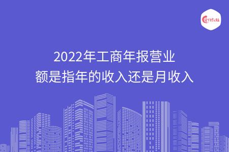 _wz_imgs_a245f30e506fade3b068a6903f3b13ec