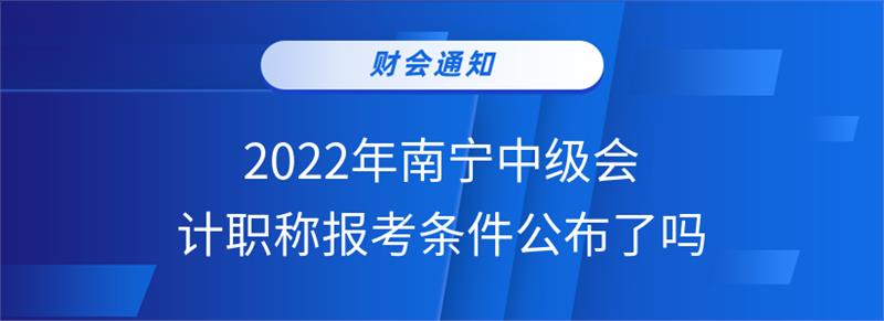 _wz_imgs_d24599fd50d44f6af66aca22b8104407