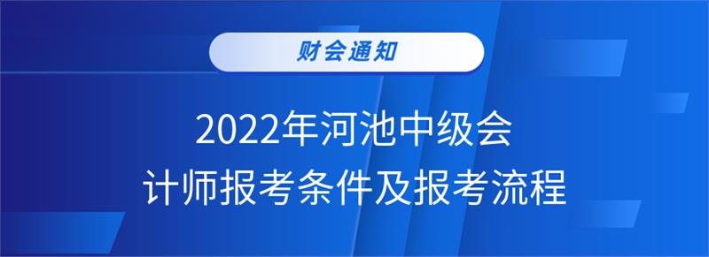 _wz_imgs_50e3197bc7327cab6473b08878586b14