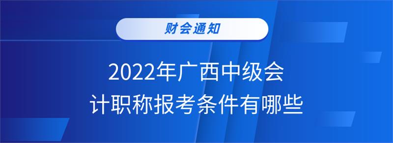 _wz_imgs_9e326c0cdeedd69d6134b1cc503c3684