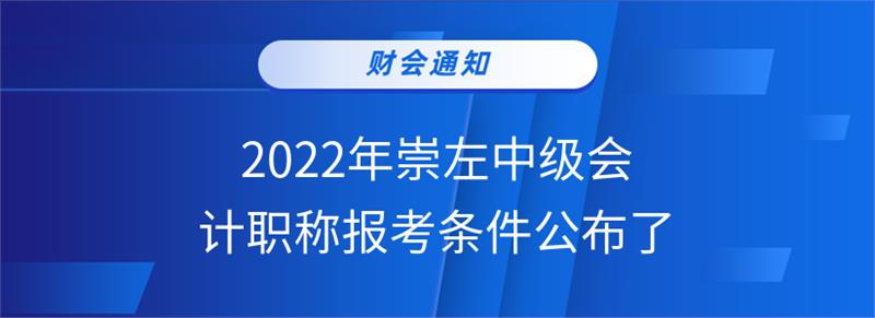 _wz_imgs_ea8acce6a417c9538871964d1c4b6c6a