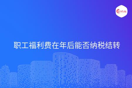 _wz_imgs_ad3340b12dd18e2958202be7a7e68d91