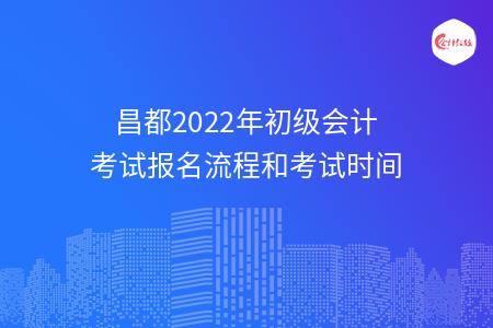 _wz_imgs_ca90af3fee4b7280d40ad07223f26875