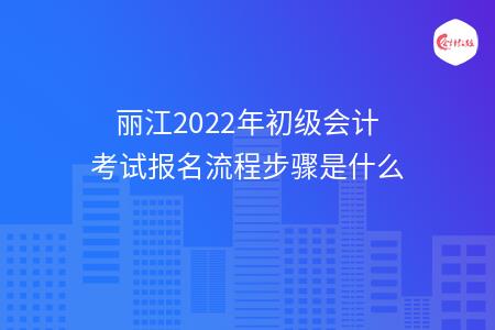 _wz_imgs_2a8605e00deff0210075d8997779ef5c