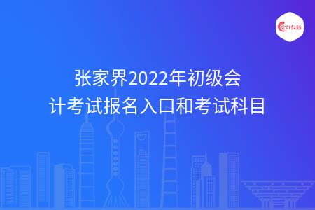 _wz_imgs_39ce53e6a012d37ac0df099b095df0b5