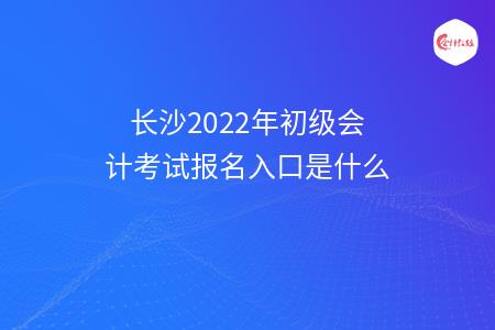 _wz_imgs_7eae0c6a03384c72bbedf0e9b81aea06