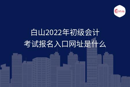 _wz_imgs_b6066ed2dd4d2891a388ca904da88446