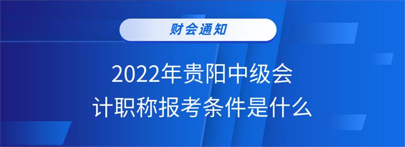 _wz_imgs_a15640c85a93ed350743d40a5f8b5432