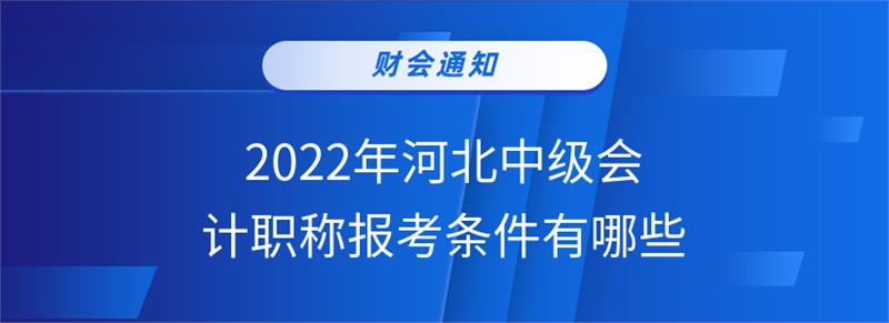 _wz_imgs_733559a298f2053f3e4f13d2147eb402