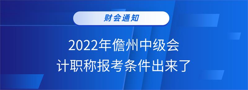 _wz_imgs_d4e510279f208bf895ce3249d60a8212