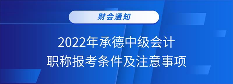 _wz_imgs_b2e4402650b9fc3b2dab7ab850049d05