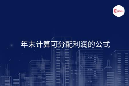 _wz_imgs_45b8abedd785d7d5767f748dc80fd15b