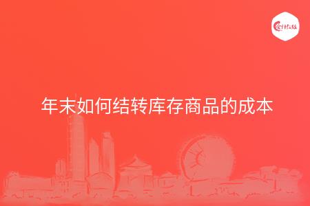 _wz_imgs_3ecf45b8fda89d532e382a94568f4a53