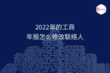 _wz_imgs_112d576035f4122565a9d00f432c748c