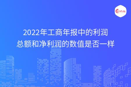 _wz_imgs_2374c02a3b9172ef7ab1482b1f9f0ce1