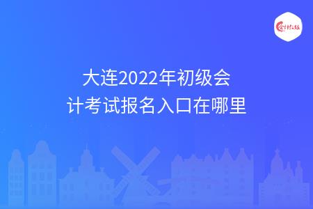 _wz_imgs_bfb19244954a7b972287f629b3f2aa37