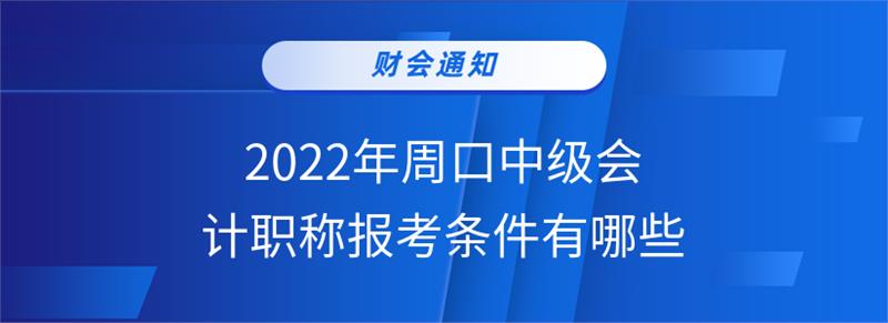 _wz_imgs_38eeccd23a20dbe15aeade01b54f7f36