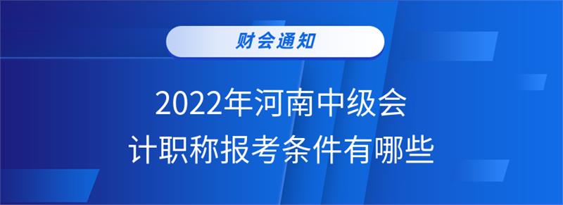 _wz_imgs_59218cf581f635cb7488f354d21bcc42