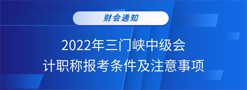 _wz_imgs_1e0c6c709e206f58261ea5b5e45f980b