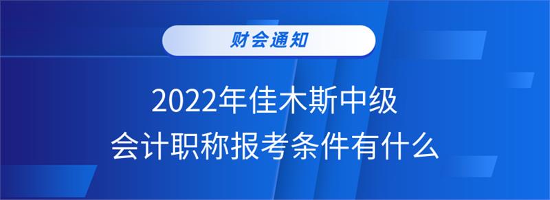 _wz_imgs_6e49b203ee2263fe2850c0f62656bfc3