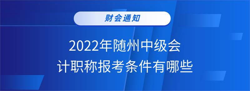 _wz_imgs_4df4894d660af82d10801490d35e5ea7