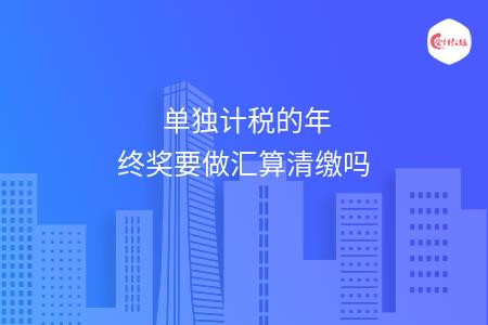 _wz_imgs_581e193b5d7bfab524396cdcf66d6a04