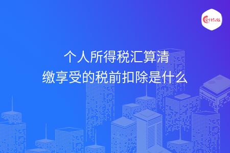 _wz_imgs_9d843d28145b24bbad47376d17874eaa