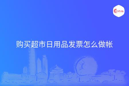 _wz_imgs_82b7d82a518ed05901e647b1d3a802f7