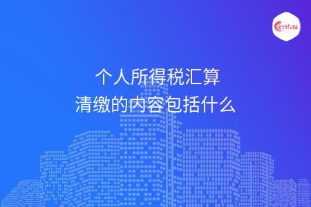 _wz_imgs_2d95b1d251b6baab634bb0aa0d4f547b (1)