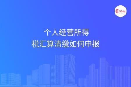 _wz_imgs_b4cdf81e175bb41919f3f01034472bb8