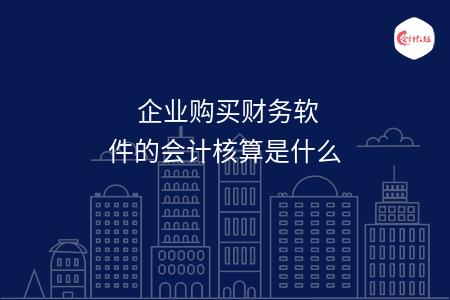 _wz_imgs_eefc2fcb7e33a7d42d0c7f1cb4421565